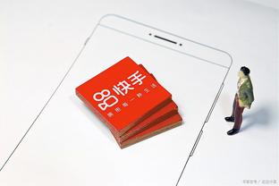 开云电竞app下载安装苹果